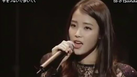 IU 翻唱夏目友人帐片尾曲,好听哭,声音真是太治愈了